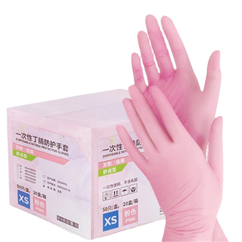Medical Gloves - 50/100PCS Roze Nitril Handschoenen Wegwerp Poedervrije