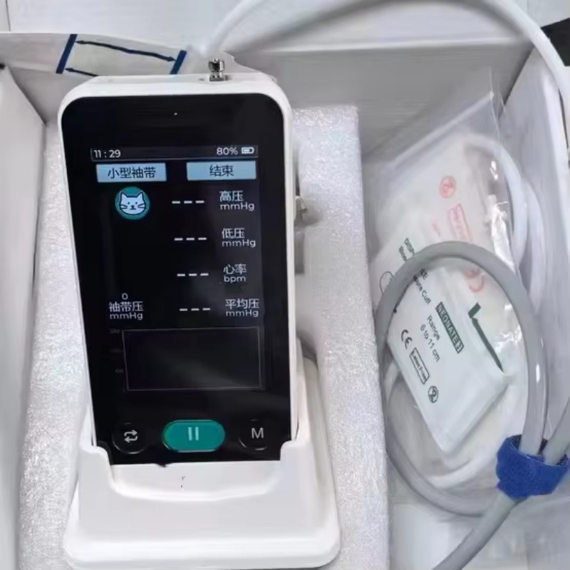 Blood Pressure Monitor - Dierenklinieken gebruiken een bloeddrukmeter voor huisdieren